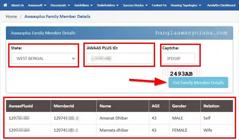 New Awaasplus Family Member Details Checking Process