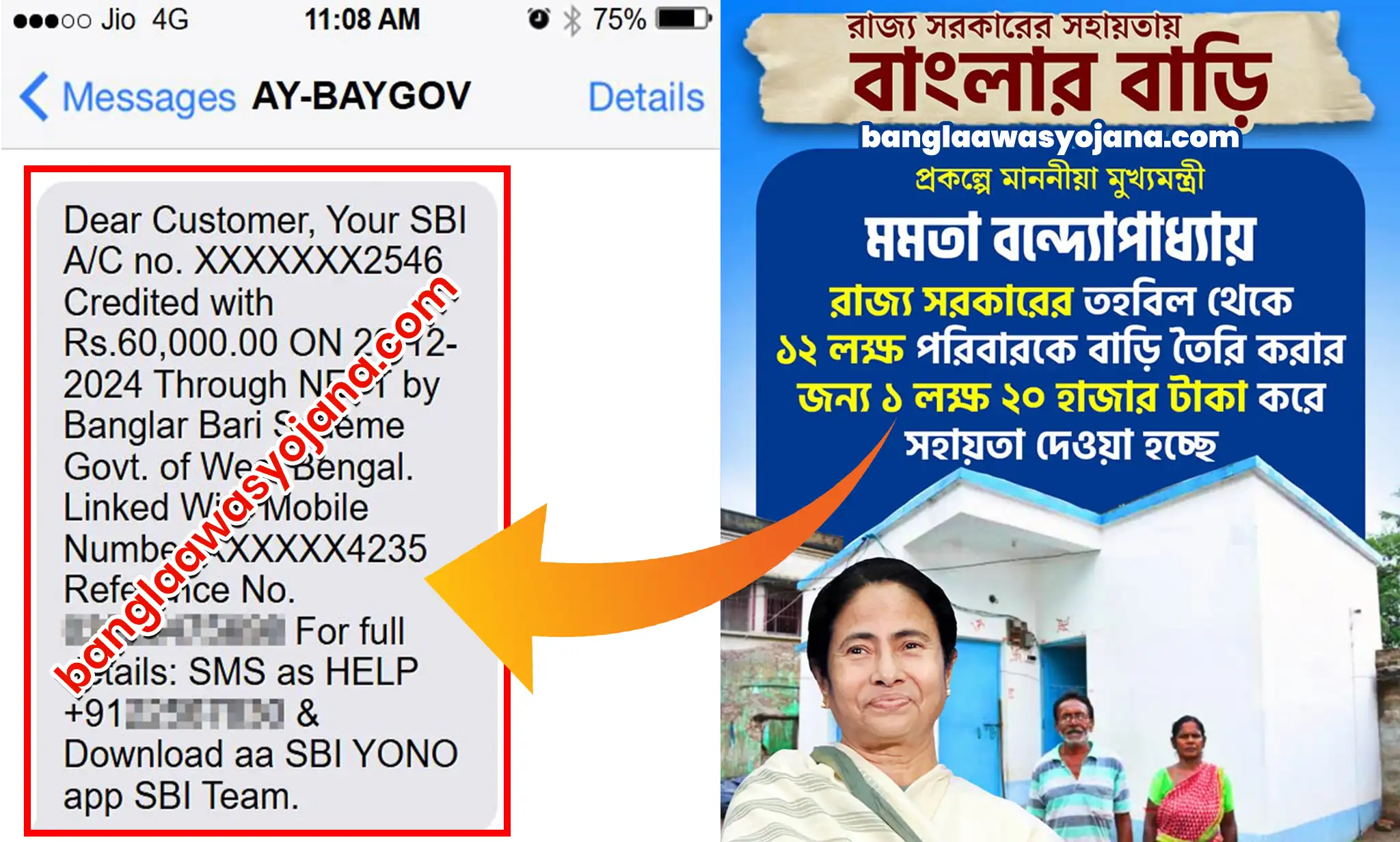 Banglar Bari Payment Status 2025 - Bangla Awas Yojana Payment 2025 SMS & Email