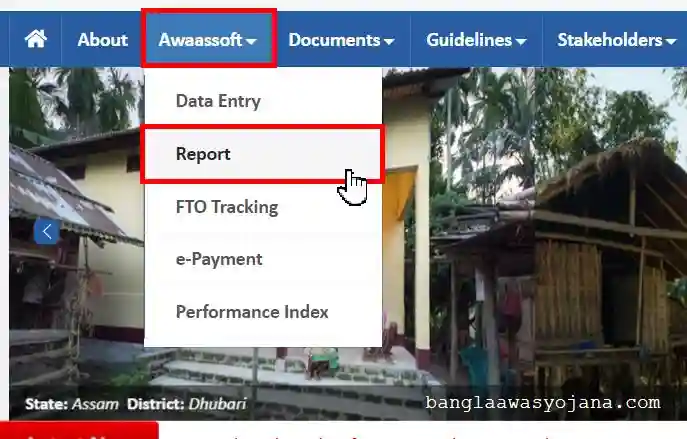 Checking Awas Yojana New  list Process