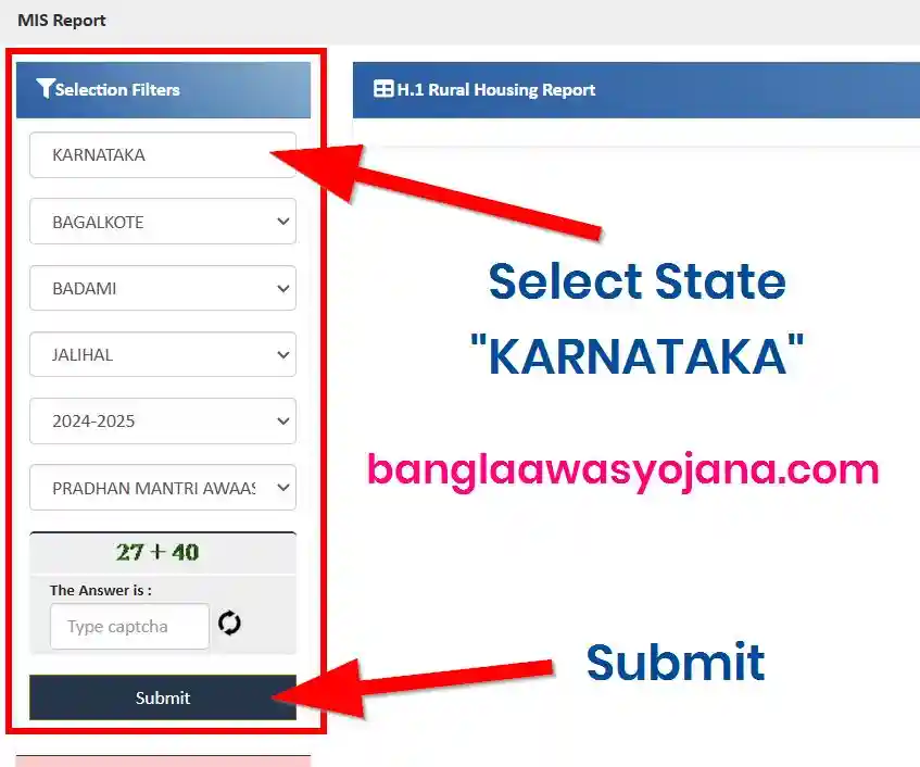 Karnataka PM Awas Gramin list 2025