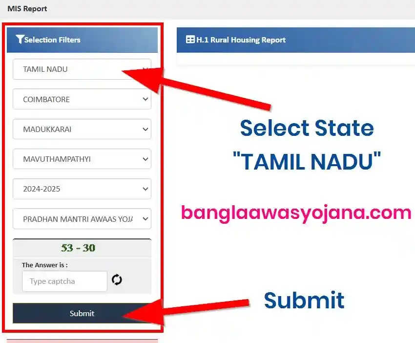 Tamil Nadu PM Awas Gramin list 2025