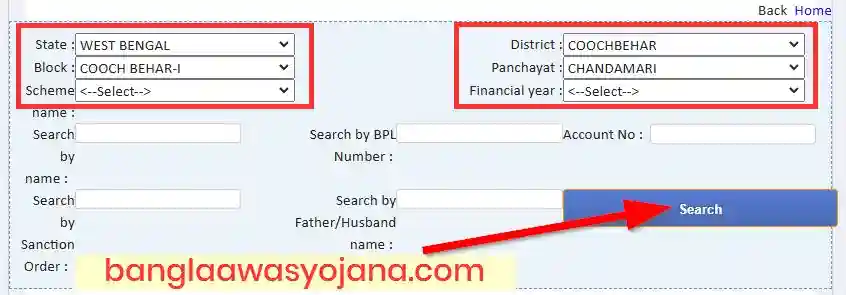 Cooch Behar Awas Yojana List 2024 Search