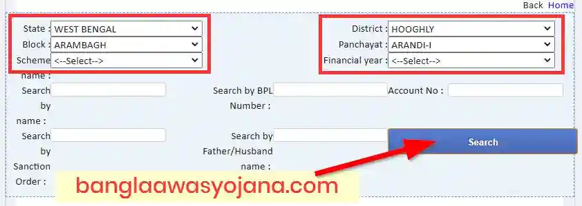 Hooghly Awas Yojana List 2024 Search