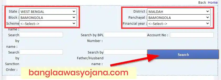 Malda Awas Yojana List 2025 Search