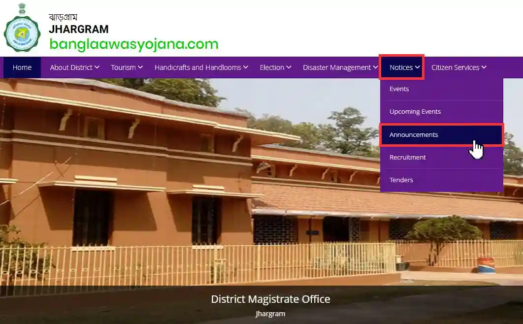 Jhargram Bangla Awas Yojana list